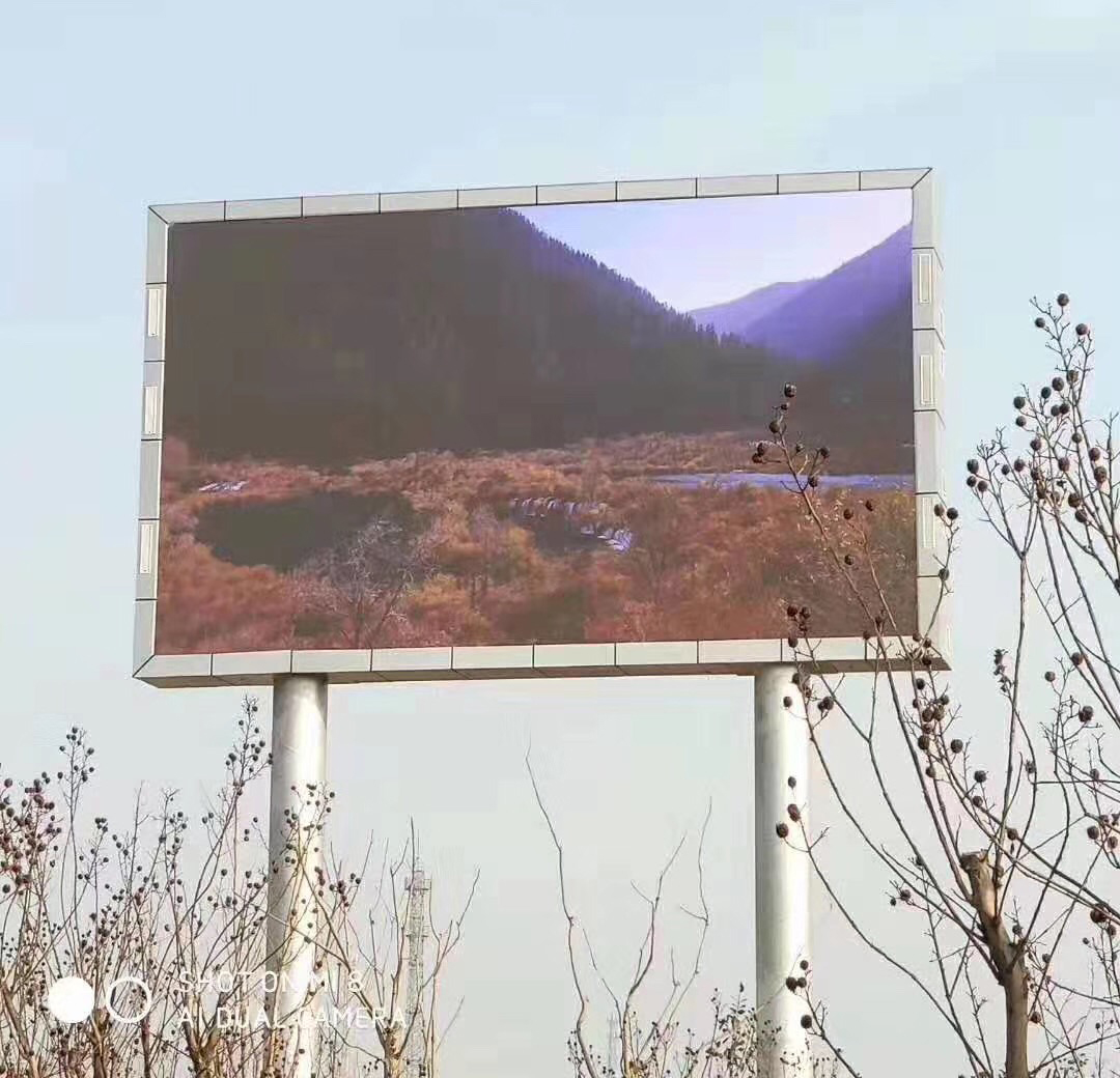 河南省確山鐵西公園P10戶外全彩LED顯示屏---180平方成功點亮